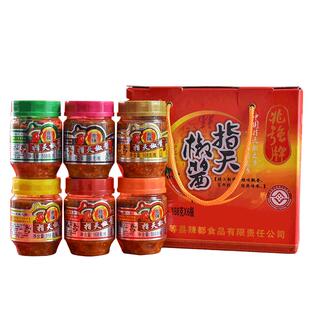兆强辣椒酱礼盒装广西天等指天椒辣椒酱蒜蓉辣椒酱兆强牌指天椒酱