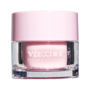 VEECCI唯资贴贴霜隔离妆前乳保湿不易卡粉干油皮打底自然润泽正品