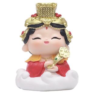 欢喜神仙摆件好运莲莲如来小佛祖可爱观音妈祖文昌君财神桌面装饰