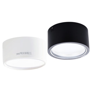 三雄极光led悦雅明装筒灯圆形吸顶式筒灯免开孔走廊吊线灯防水灯