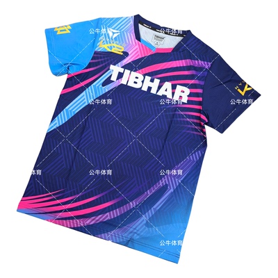 挺拔金标k2专业乒乓球服