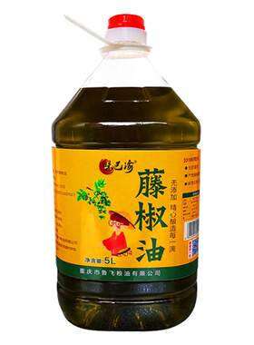 四川特产藤椒油花椒油商用藤椒油