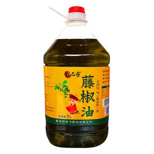 四川正宗洪雅藤椒油商用特产5L桶装花椒油特麻特香麻油麻椒油商用