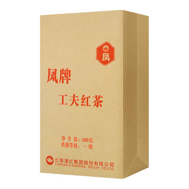 500g滇红茶凤牌一级工夫红茶茶叶