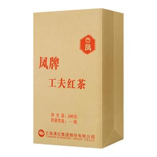 凤牌红茶 云南凤庆滇红茶 工夫红茶 一级 500g奶茶冲调百年老字号
