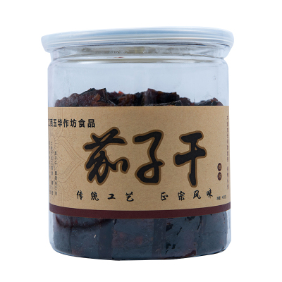江西特产小吃零食玉华茄子干礼盒
