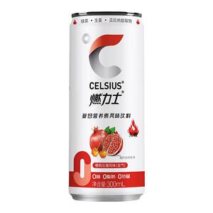 CELSIUS燃力士无糖饮料营养素风味运动健身网红饮料300*12罐