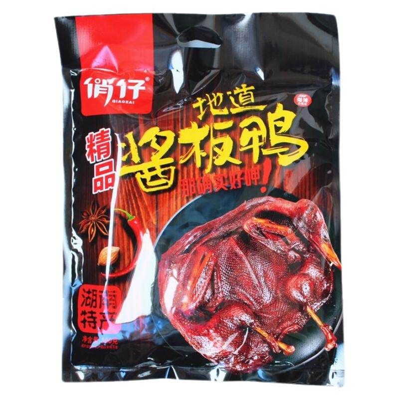 俏仔正宗麻辣整只包邮手撕酱板鸭