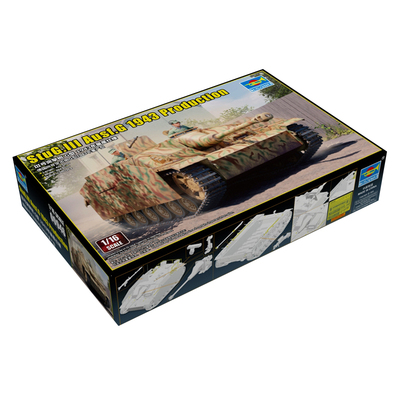 小号手III号突击炮坦克拼装模型