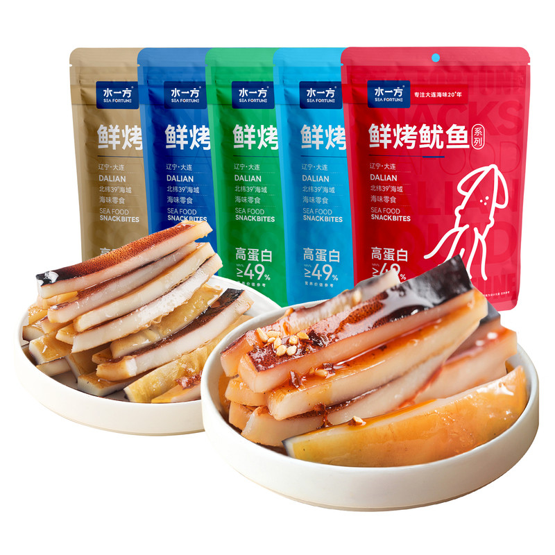 水一方现烤鱿鱼条香辣