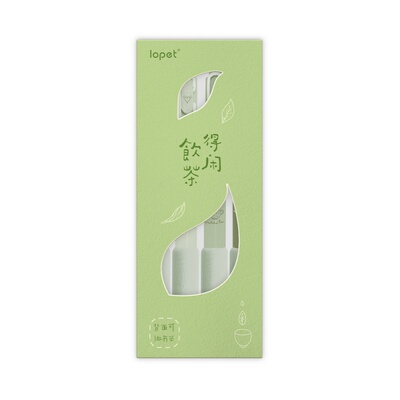 lopet按动速干塑料4软握中性笔