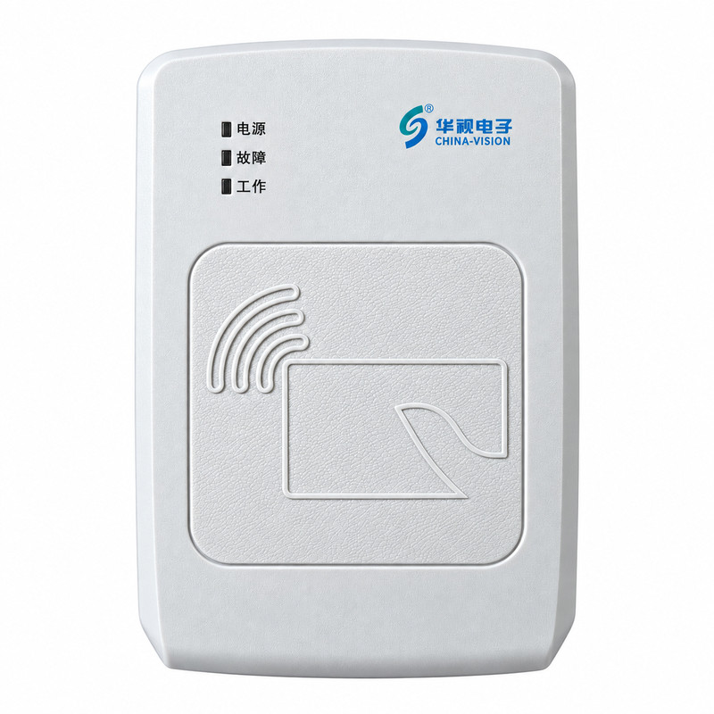 华视cvr100uc/u二三代证读卡器华视电子阅读器医院建筑酒店教育