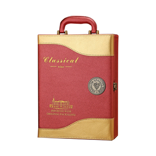 高档红酒包装礼盒双支装葡萄酒礼品盒通用2支酒盒空盒手提红酒箱