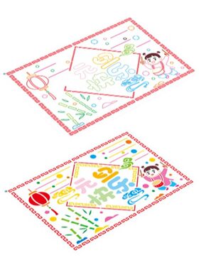 A4手抄报节日镂空模板大全绘画神器辅助通用套装小学生画画工具专
