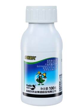 德国拜耳银法利农药杀菌剂