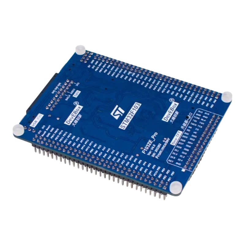 STM32F103ZET6最小系统板 STM32开发板 STM32核心板 STM32F103ZE