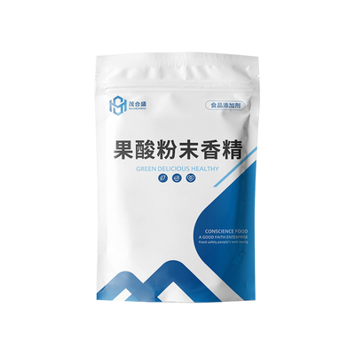 食品级食用果酸粉末香精