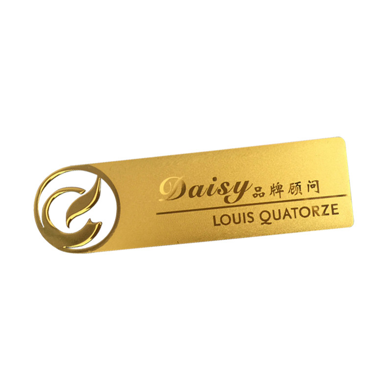 不锈钢胸牌别针式异形金属技师工牌logo定制工作牌磁铁K金员工牌