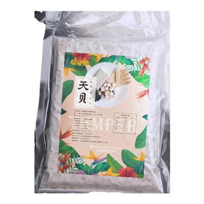 印尼天贝纯素食毛毛豆瓣发酵制品