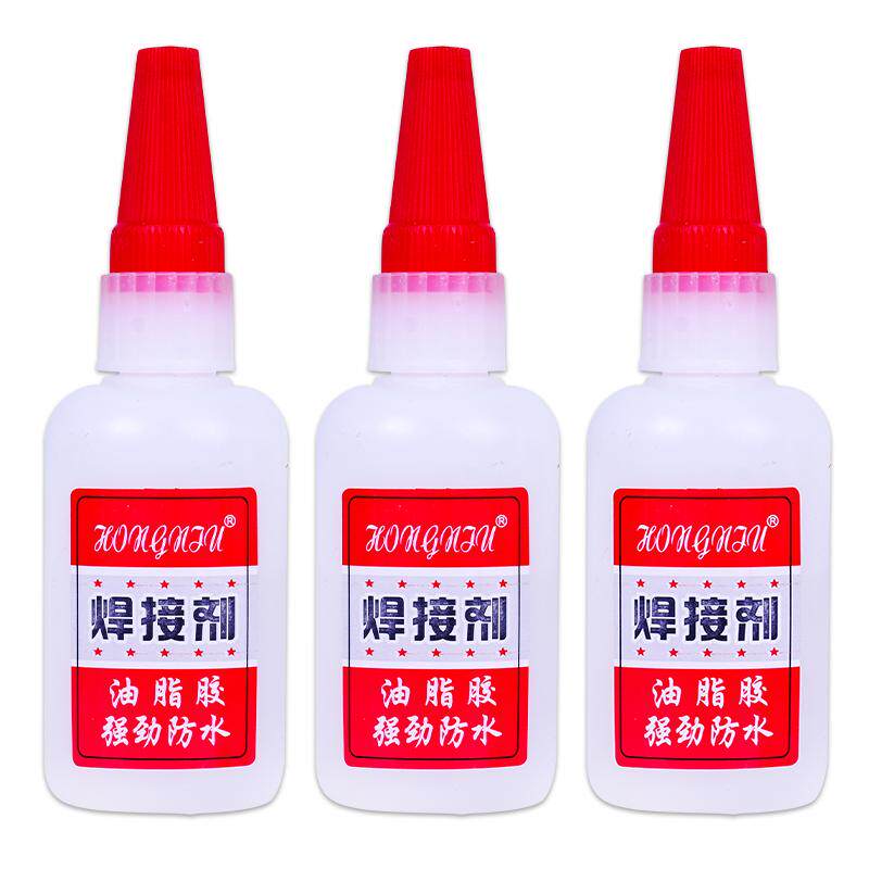 胶水强力万能胶502强力胶防水速干焊接剂胶粘得牢鞋胶粘鞋子胶木头塑料玻璃金属电焊胶手工油性胶