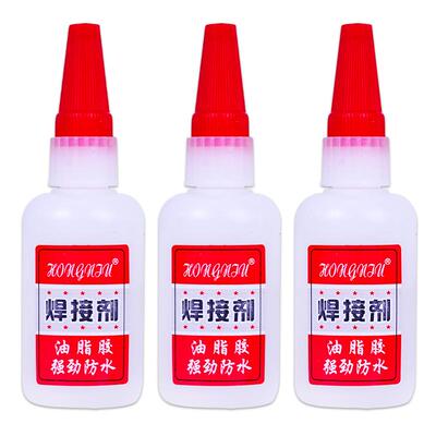 强力万能胶水，万物皆可粘