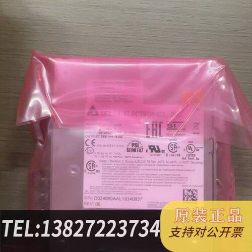 原装正品原装正品台达电阻DRP024V060W1AA现货议价