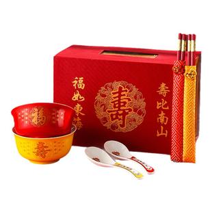 寿碗定制生日老人百岁碗八十长寿面碗寿宴寿辰伴手礼宾客答谢回礼