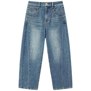 太平鸟高腰哈伦牛仔裤2025年春季新款土耳其棉水洗解构茧型牛仔裤