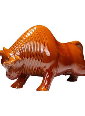 博艺萱势不可挡牛摆件工艺品陶瓷牛办公室书房桌面摆设招财生肖牛