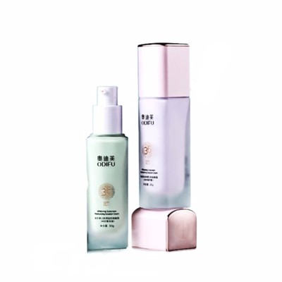 奥迪芙防晒隔离霜美白素颜霜学生