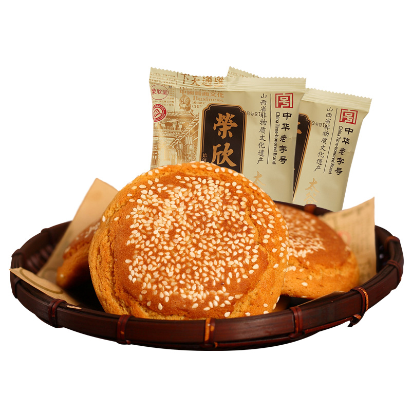 荣欣堂原味太谷饼700g整箱山西包邮小包装好吃特产美食早餐糕点