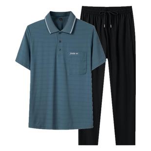 爸爸夏装套装冰丝中年男士夏季短袖翻领中老年人休闲衣服2025新款