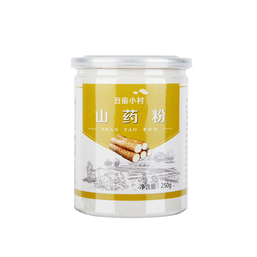 纯铁棍山药粉现磨淮山可配薏米芡实半斤早餐代餐冲饮即食250g工厂