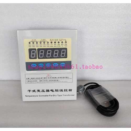 议价BWD-3206E干式变压器微电脑温控箱温度巡回显示仪智能温度控