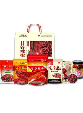 天水麻辣烫甘谷辣椒面礼盒