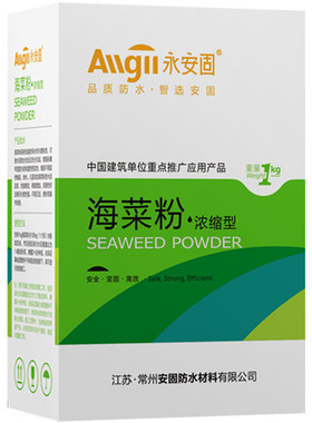 海菜粉建筑专用喷浆拉毛批刮腻子
