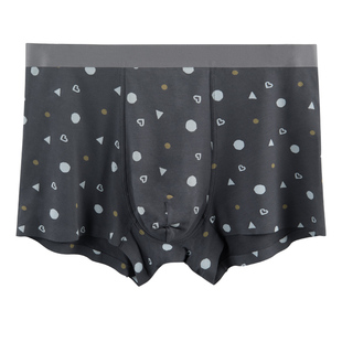 名人世家狄弗伦青少年内裤男士莫代尔平角裤短裤夏季四角裤高端