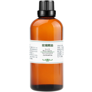 粤渝玫瑰精油提拉紧致提亮肤色