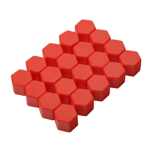 专用于五菱宏光S荣光汽车轮毂螺丝盖装饰帽防锈轮胎毂保护硅胶套