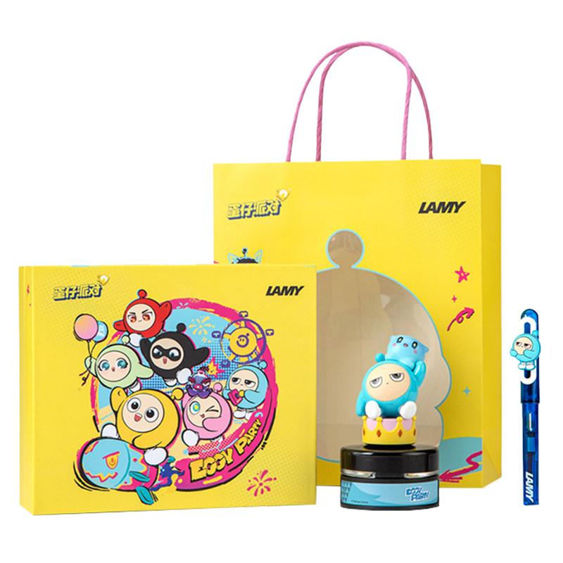 凌美蛋仔派对联名钢笔官方正品