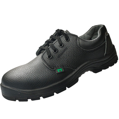 防砸劳保鞋盾王轻便透气