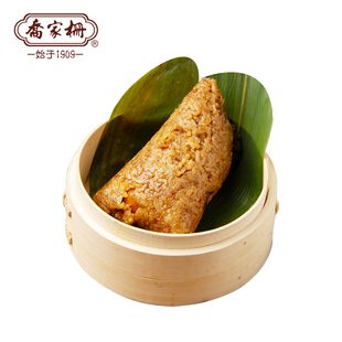乔家栅手工大肉粽子老上海肉粽上海城厢味手工速冻粽子散装年货