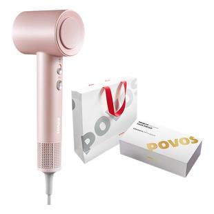 【38女神节】奔腾高速电吹风机家用负离子护发风筒速干生日礼盒