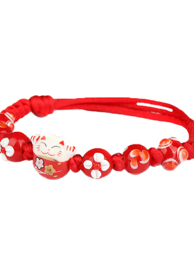 闺蜜本命年生日礼物敏匠骨瓷