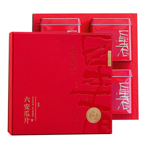 绿茶明前六安瓜片高山手工新茶特级高档茶叶春茶送礼盒装安徽特产