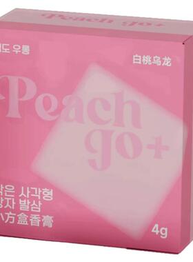唯一的缺点：只有韩国有 小众平价香膏固体香水 无人区玫瑰龙井茶