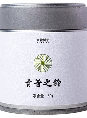 青昔之铃50g国标一级抹茶粉