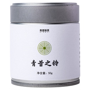 青昔之铃国产纯抹茶粉国标一级烘焙甜点直冲饮用茶道天然粉食品