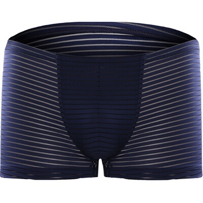 3条男士冰丝一片式透明平角裤