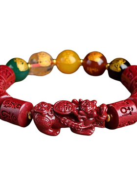 鉴定原矿貔貅五路财神紫金朱砂手链玛瑙手串本命佛珠送亲友